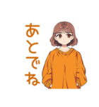 めんどくさ女子の秋ダウナー（個別スタンプ：10）