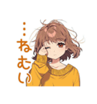めんどくさ女子の秋ダウナー（個別スタンプ：11）