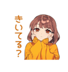 めんどくさ女子の秋ダウナー（個別スタンプ：13）
