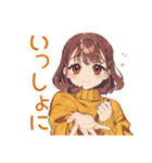めんどくさ女子の秋ダウナー（個別スタンプ：14）
