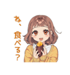 めんどくさ女子の秋ダウナー（個別スタンプ：15）