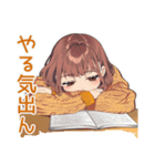 めんどくさ女子の秋ダウナー（個別スタンプ：21）