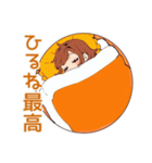 めんどくさ女子の秋ダウナー（個別スタンプ：26）