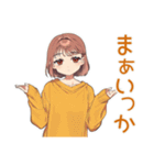 めんどくさ女子の秋ダウナー（個別スタンプ：27）