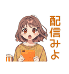 めんどくさ女子の秋ダウナー（個別スタンプ：28）