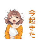 めんどくさ女子の秋ダウナー（個別スタンプ：29）