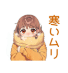 めんどくさ女子の秋ダウナー（個別スタンプ：30）