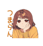 めんどくさ女子の秋ダウナー（個別スタンプ：31）