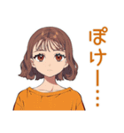 めんどくさ女子の秋ダウナー（個別スタンプ：32）