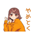 めんどくさ女子の秋ダウナー（個別スタンプ：35）