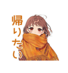 めんどくさ女子の秋ダウナー（個別スタンプ：39）