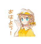 ウェイトレスの丁寧予約＆ご案内★（個別スタンプ：2）