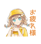 ウェイトレスの丁寧予約＆ご案内★（個別スタンプ：3）