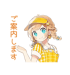 ウェイトレスの丁寧予約＆ご案内★（個別スタンプ：4）