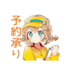ウェイトレスの丁寧予約＆ご案内★（個別スタンプ：10）