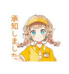 ウェイトレスの丁寧予約＆ご案内★（個別スタンプ：12）