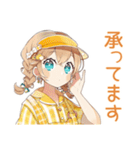ウェイトレスの丁寧予約＆ご案内★（個別スタンプ：13）