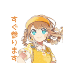 ウェイトレスの丁寧予約＆ご案内★（個別スタンプ：15）