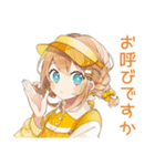 ウェイトレスの丁寧予約＆ご案内★（個別スタンプ：16）