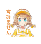 ウェイトレスの丁寧予約＆ご案内★（個別スタンプ：18）