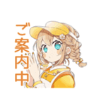 ウェイトレスの丁寧予約＆ご案内★（個別スタンプ：19）