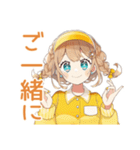 ウェイトレスの丁寧予約＆ご案内★（個別スタンプ：20）