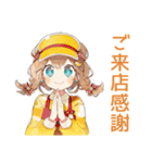 ウェイトレスの丁寧予約＆ご案内★（個別スタンプ：21）