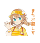 ウェイトレスの丁寧予約＆ご案内★（個別スタンプ：22）