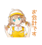 ウェイトレスの丁寧予約＆ご案内★（個別スタンプ：24）