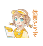 ウェイトレスの丁寧予約＆ご案内★（個別スタンプ：25）