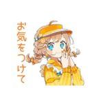 ウェイトレスの丁寧予約＆ご案内★（個別スタンプ：26）