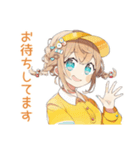 ウェイトレスの丁寧予約＆ご案内★（個別スタンプ：27）