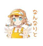 ウェイトレスの丁寧予約＆ご案内★（個別スタンプ：28）