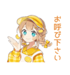 ウェイトレスの丁寧予約＆ご案内★（個別スタンプ：33）