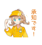 ウェイトレスの丁寧予約＆ご案内★（個別スタンプ：34）