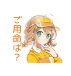ウェイトレスの丁寧予約＆ご案内★（個別スタンプ：36）