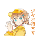 ウェイトレスの丁寧予約＆ご案内★（個別スタンプ：37）