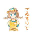 ウェイトレスの丁寧予約＆ご案内★（個別スタンプ：39）