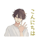 ゆるシャツ男子★定番あいさつ（個別スタンプ：4）