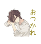 ゆるシャツ男子★定番あいさつ（個別スタンプ：5）