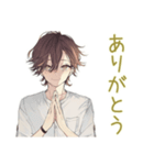 ゆるシャツ男子★定番あいさつ（個別スタンプ：7）