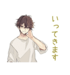 ゆるシャツ男子★定番あいさつ（個別スタンプ：9）