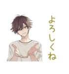 ゆるシャツ男子★定番あいさつ（個別スタンプ：11）
