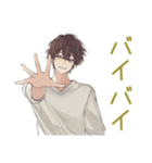 ゆるシャツ男子★定番あいさつ（個別スタンプ：13）