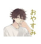 ゆるシャツ男子★定番あいさつ（個別スタンプ：15）