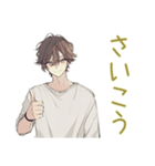 ゆるシャツ男子★定番あいさつ（個別スタンプ：16）