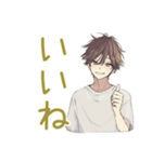ゆるシャツ男子★定番あいさつ（個別スタンプ：18）