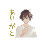 ゆるシャツ男子★定番あいさつ（個別スタンプ：19）