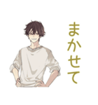 ゆるシャツ男子★定番あいさつ（個別スタンプ：20）