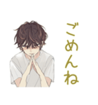 ゆるシャツ男子★定番あいさつ（個別スタンプ：22）